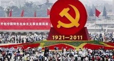 下半年的改革与窗口期!