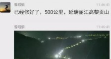 面对新冠入侵,洋人选择了躺平!