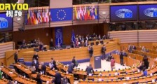 中欧投资协定传来大利好!英国心态开始变了?