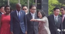 法外之地!