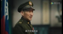 听校长的话,是什么下场?