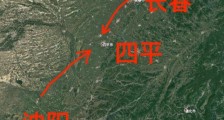 击败过林彪,担任过我军上将,从国军虎将的人生轨迹看两党大角逐!