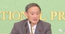 在“反日”这件事上,韩国做得真不错!