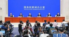 对这种傲慢,中国明确说不!