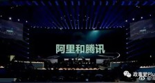 消失了的敌人!