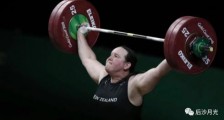 奥运会女子举重的“蛋蛋”问题并不简单！
