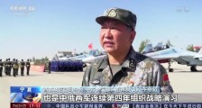 中国,是时候参与南千岛群岛的开发了!