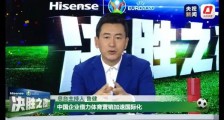 摆脱内卷,中国企业的国际化到底有多努力?