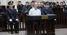 英国朋友谈加拿大毒贩死刑维持原判!