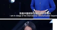 搞环保,得先把中国人当人看!
