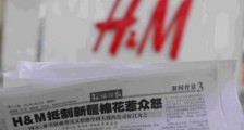 危险的意识形态陷阱!