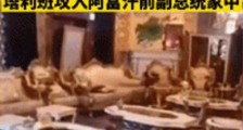 阿富汗,美国不会善罢甘休!