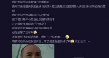 30万政府军不堪一击,美国的代理人是怎样炼成的?