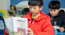 我为什么支持中医进课堂!