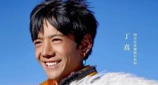 「我国四纵四横高铁网已全面建成」意味着什么?