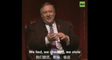 美国情报部门终于交作业了,但是……