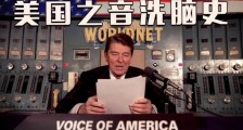 美国为什么要对俄罗斯赶尽杀绝?读懂美俄博弈的底层逻辑!