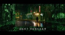 元宇宙并不正能量!