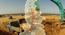 用特高压电网联通世界,中国的路才刚刚开始!