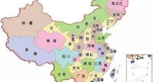 长沙低房价与湖南省大战略!