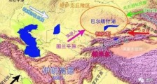 唐与阿拉伯那场大战,影响深远!