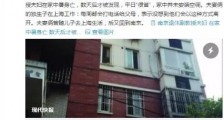有钱不花的老人,与无钱可花的年轻人!