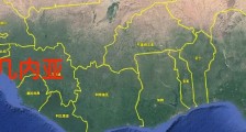几内亚又兵变了,我国在那边的投资怎么办?
