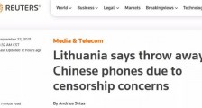 刚刚,立陶宛又对中国干了傻事!