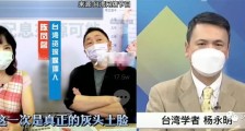孟晚舟回国,国外怎么看?