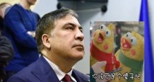 大傻与二傻!