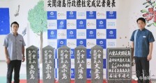钓鱼岛问题,日本避免了一次重大危机,但这还没完!