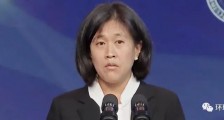 美国将释放一个重要信号!