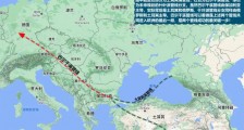 美国故技重施绑架俄企高管,伊朗加入上合击穿美元心脏!