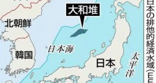 日本,压力有点大!