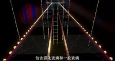 《鱿鱼游戏》里的那座玻璃桥,道破了韩国阶级社会的全部秘密!
