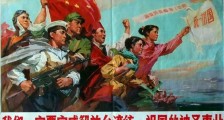 统一台湾,已在进程中!