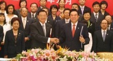 统一台湾与开放国门!