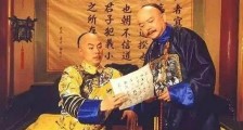 给全世界分蛋糕究竟有多爽?
