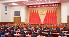 过去100年,中国最宝贵的10条历史经验!
