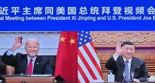 中美元首三个半小时会晤,传递出哪些重大信息?
