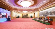 说说台湾(一):中美元首会晤中的台湾问题!