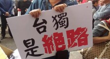 关键时刻,中国执法部门果断出手了!