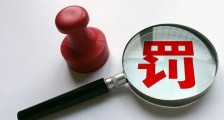 少点意识形态,多点实用主义!