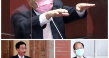 查远东震台湾,国台办把话挑明,台当局语无伦次有点慌!