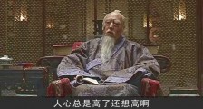 要给年轻人一些希望!