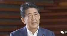 安倍突发“极端言论”的原因是什么？4点！