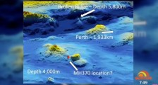 马航MH370坠毁地点锁定？英国专家“非常有信心”是在这里！