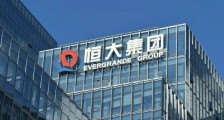 许家印,退出了游戏!