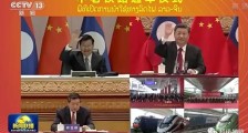 中国联通世界,美国联想世界——评真假民主峰会!