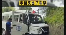 印度、立陶宛与尼加拉瓜!